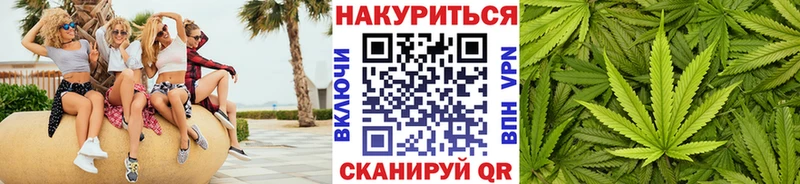 Купить наркотики Вытегра гидра ссылки  АМФ  Галлюциногенные грибы 