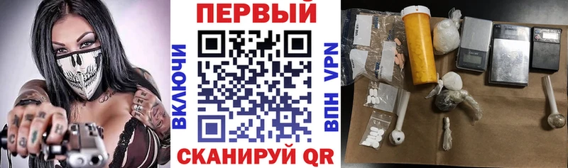 Амфетамин Premium  MEGA ссылка  Вытегра 