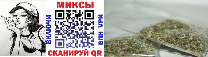купить наркотик  Вытегра  Бутират 99% 