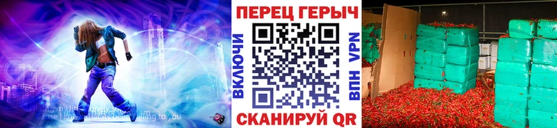 Героин хмурый  хочу   Вытегра 