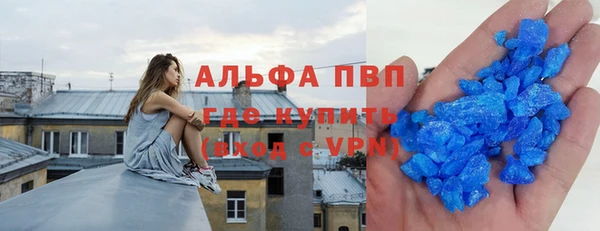 дистиллят марихуана Семилуки