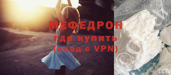 марки lsd Абаза
