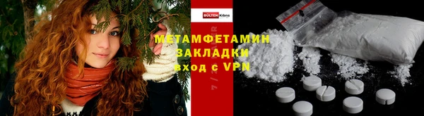 прущие крисы Семёнов