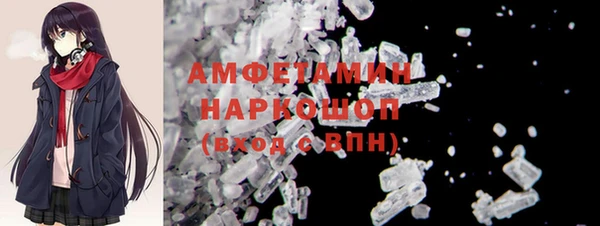 прущие крисы Семёнов