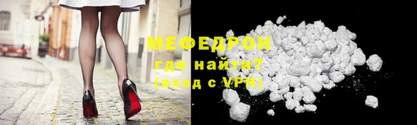 дистиллят марихуана Семилуки