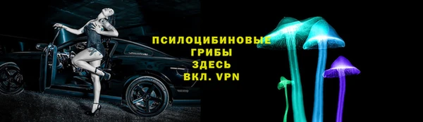 мефедрон мука Абдулино