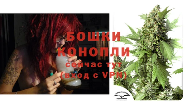 мефедрон мука Абдулино