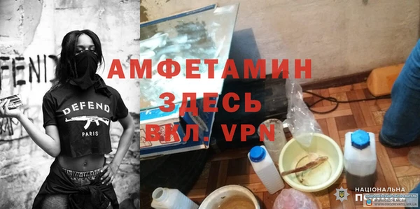 мефедрон мука Абдулино