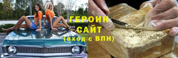 кокаин колумбия Семикаракорск