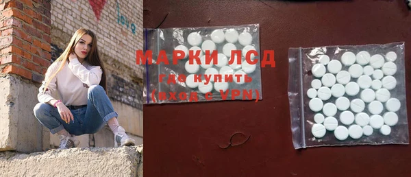 мефедрон мука Абдулино
