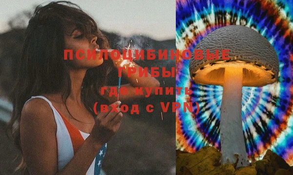 мефедрон мука Абдулино