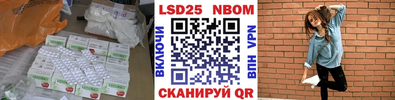 Лсд 25 экстази ecstasy Вытегра