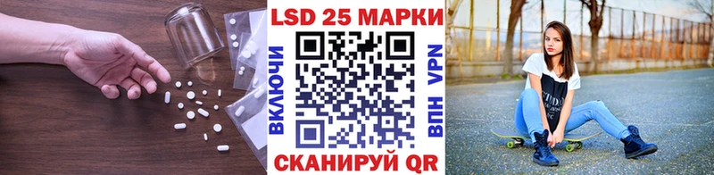купить наркоту Вытегра ЛСД экстази ecstasy