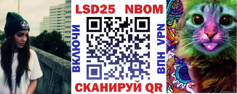 Наркотические марки 1,5мг  Вытегра 