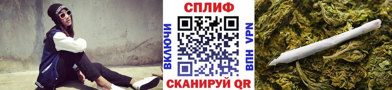наркошоп  Вытегра  Марихуана гибрид 